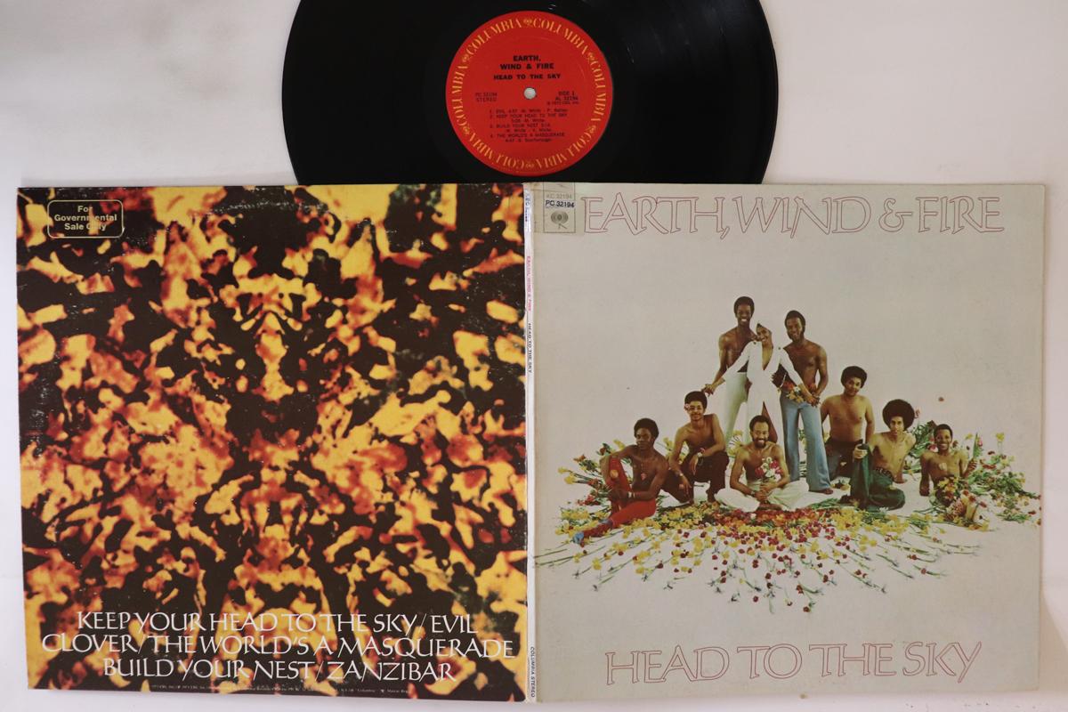 

LP Record EARTH WIND & FIRE - Head To The Sky PC32194 COLUMBIA 1973 US Soul/Funk Used