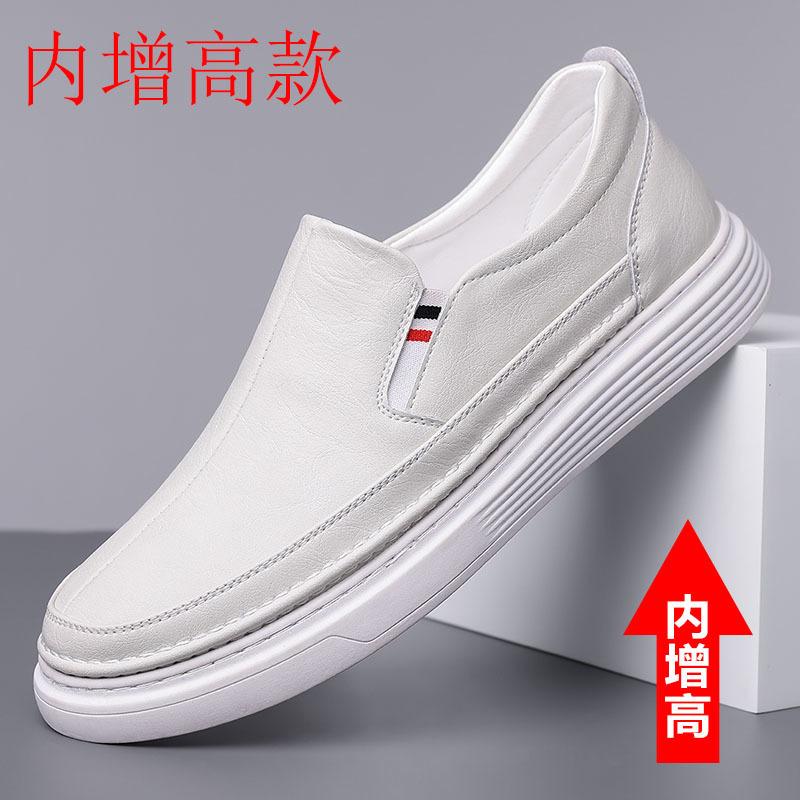 

Hy [натуральная воловья кожа] мужская обувь, новая повседневная нескользящая мягкая кожаная внутренняя часть, увеличивающая рост, деловая мужская мягкая подошва, педаль, повседневная 44