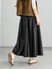 Yifei High-Waisted Black PU Leather A-Line Pleated Skirt - Women's Slimming Long Umbrella Skirt, 2026 Style.