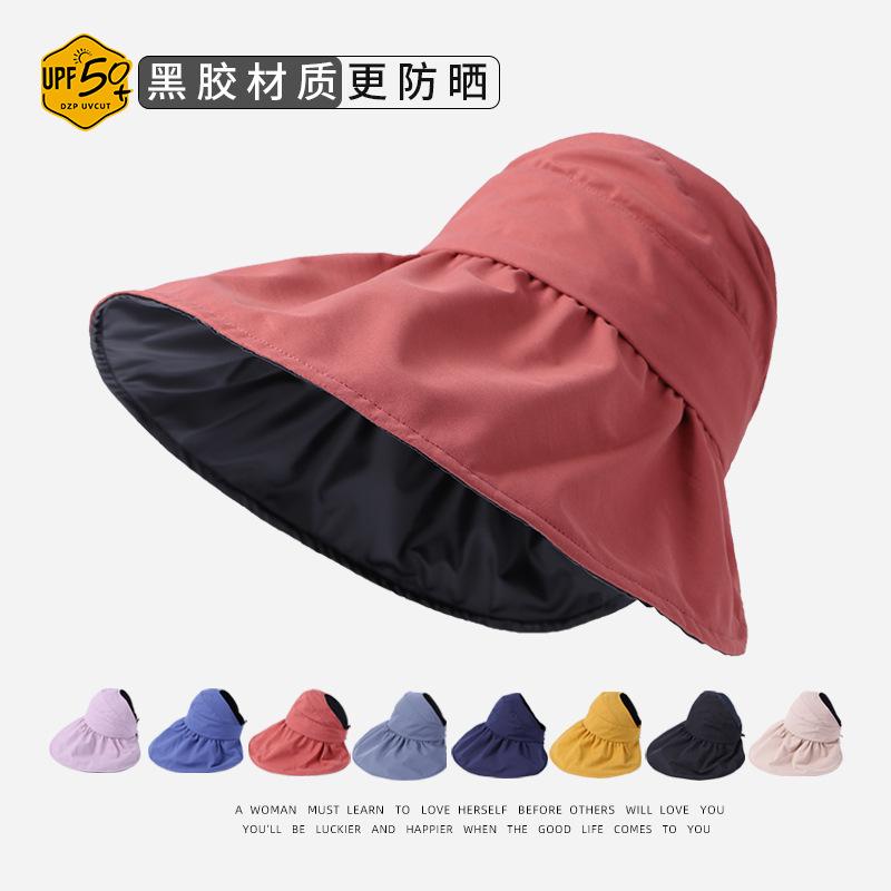 UV protection empty top hat children summer vinyl sunshade sunscreen face bucket hat
