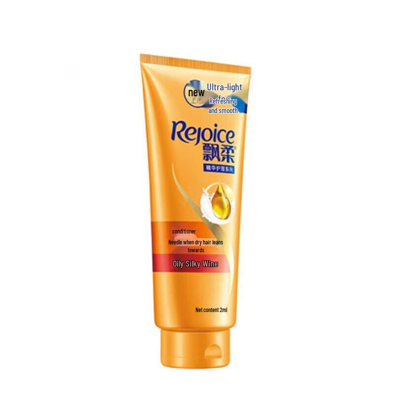 Rejoice High Purity Hot Oil Essence Conditioner