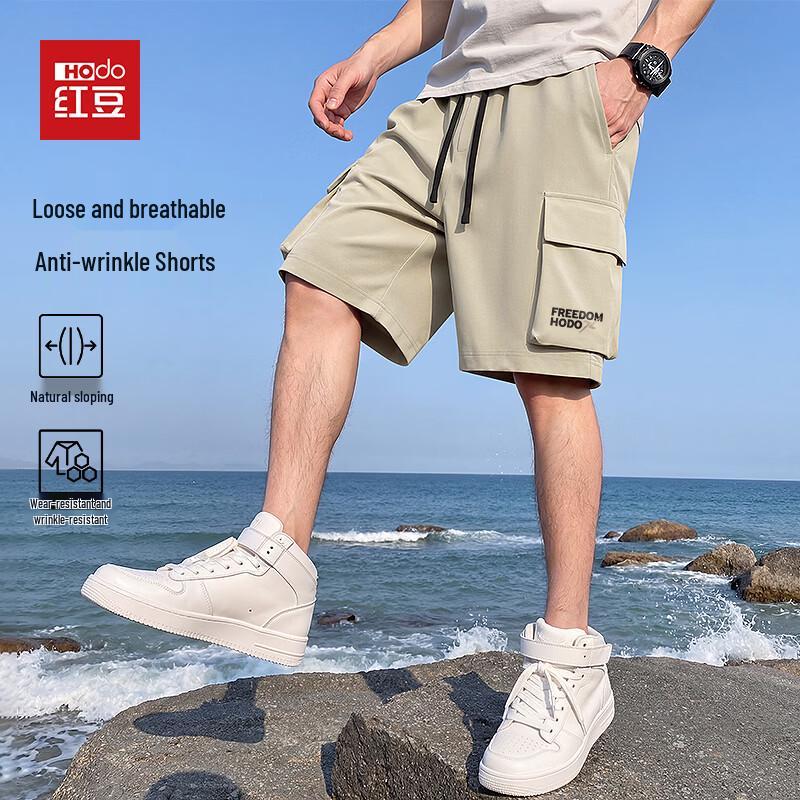 Hodo Men s Summer Casual Cargo Shorts with Side Pockets 4XL