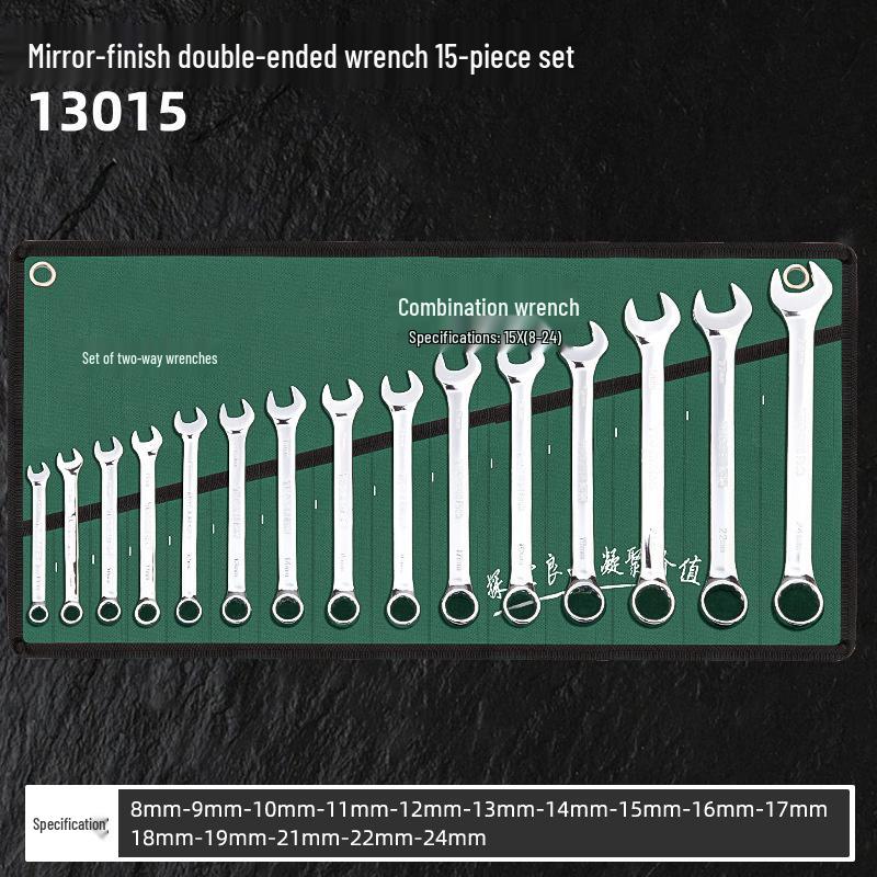 Combination Torx Ratchet and Open-End Wrench Set