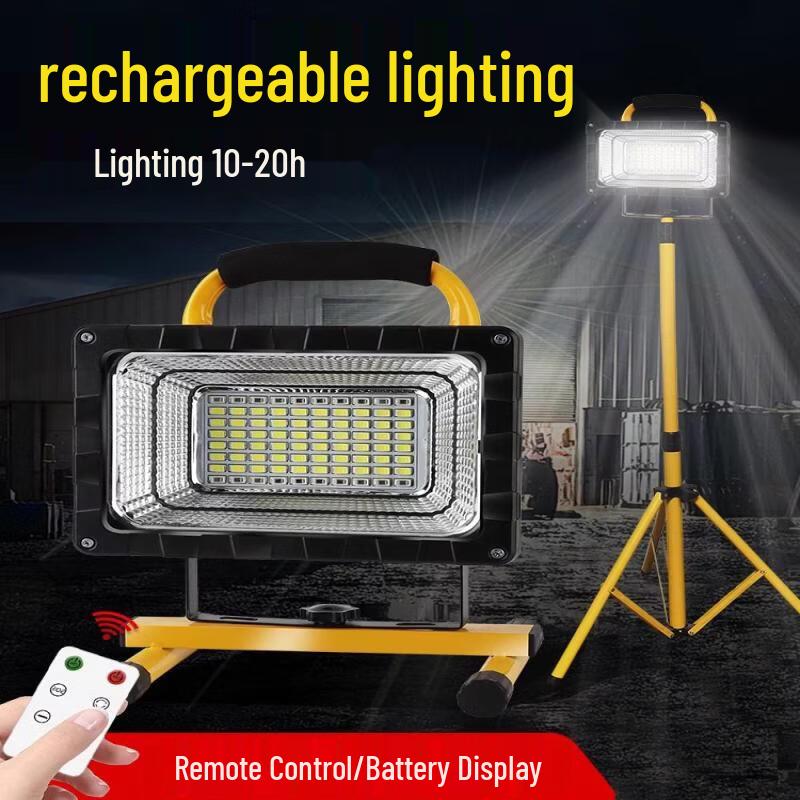 Rechargeable 500W LED Emergency Work Light