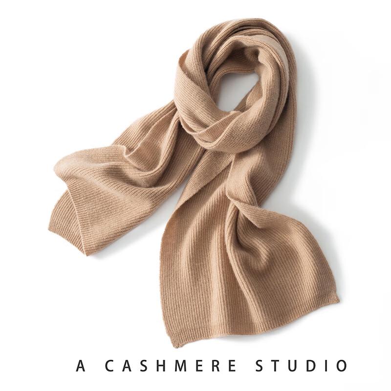Женский длинный плотный вязаный кашемировый шарф
