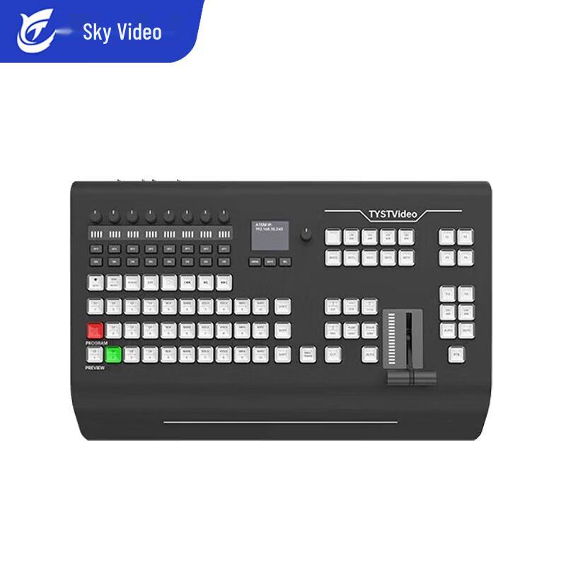Tianyingshitong TY-K1700HD Live Production Control Panel