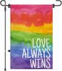 Love Always Wins Yard Sign Pride Garden ag,Double-Sided,Durable Polyester Small Gay Pride Ag Outdoor Holiday Decor, Yard EEL