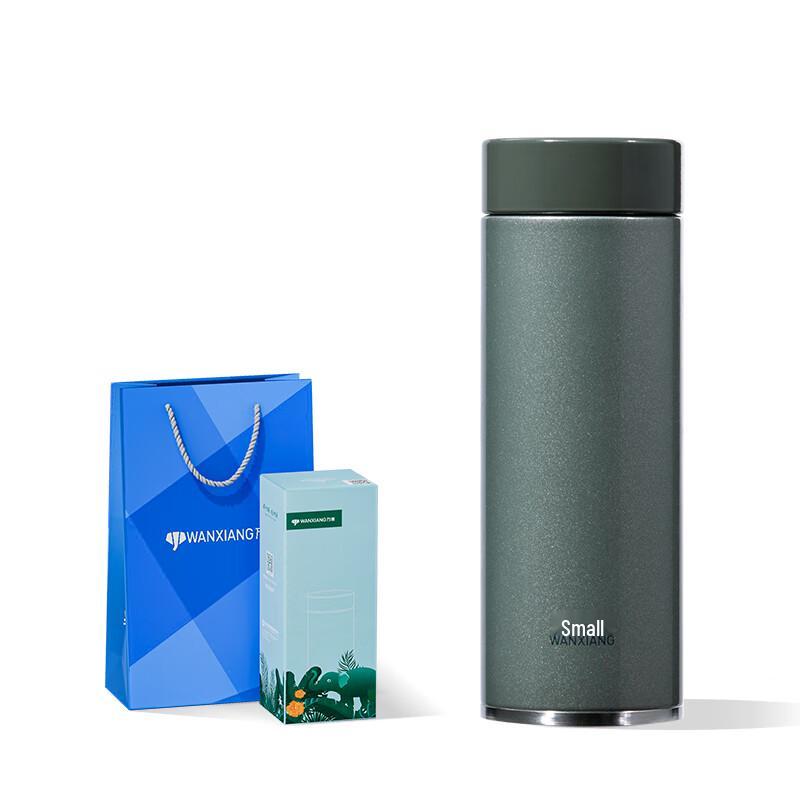 Wanxiang 316 Stainless Steel Thermos Tea Mug
