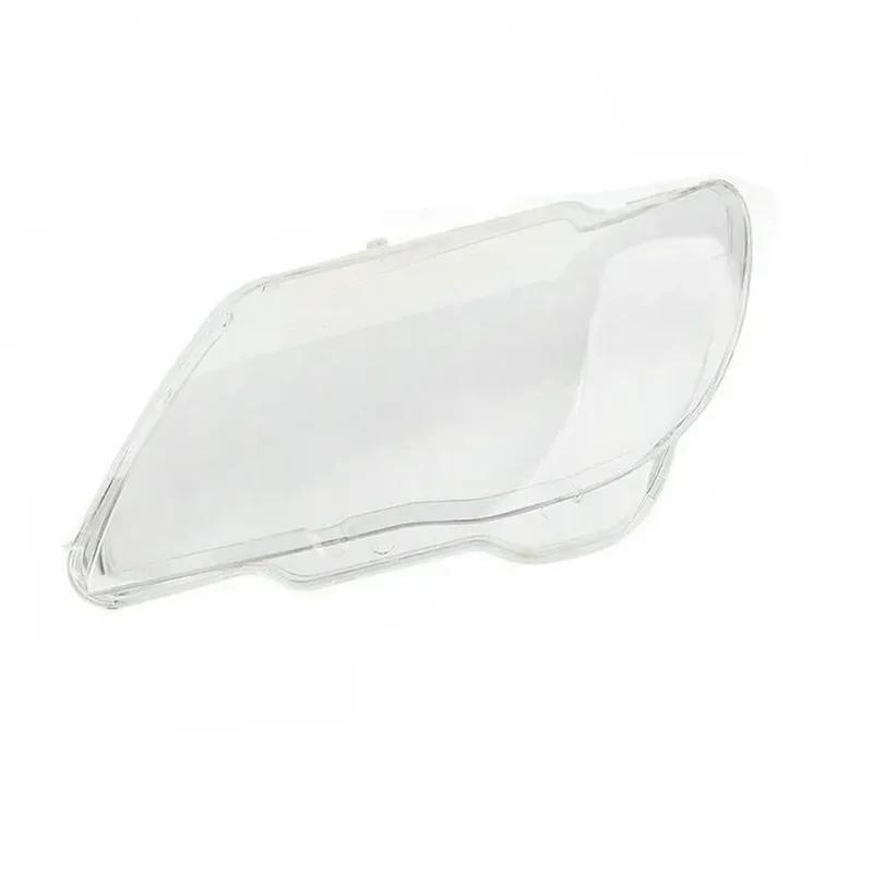 1Pair Car Styling Headlight Clear Cover Front Headlamp Lens Clear Lamp Cover Shell For BMW 7 Series E65 E66 2005-2008