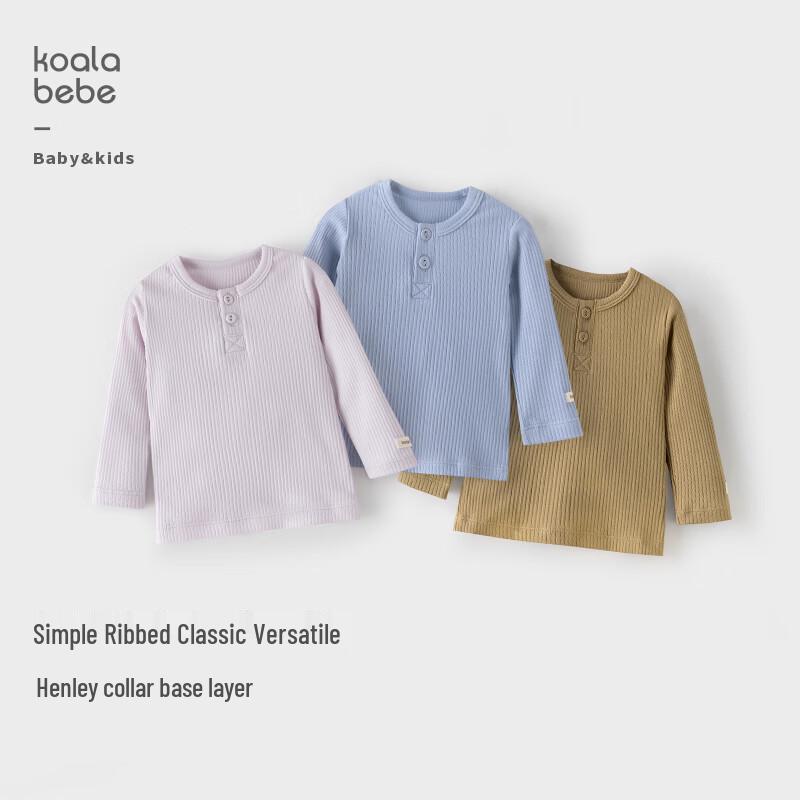Koala Bibi Baby Breathable Long Sleeve Cotton Blend Top 100