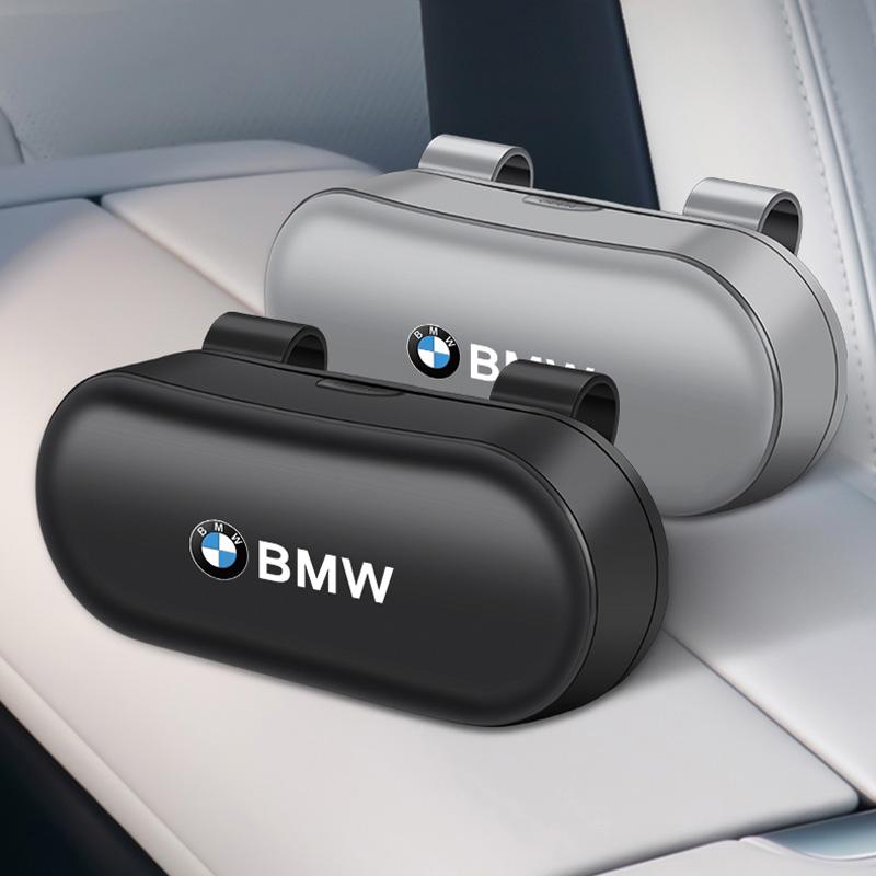 DJSA5 Car Sun Visor Glasses Holder Sunglasses Case For BMW F30 F10 E90 F20 E46 E60 E70 E39 E36 X7 Car Accessories Glasses Box keychain