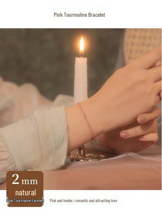 Exquisite Handmade Pink Tourmaline Bracelet for Women - Natural Beaded Crystal Jewelry