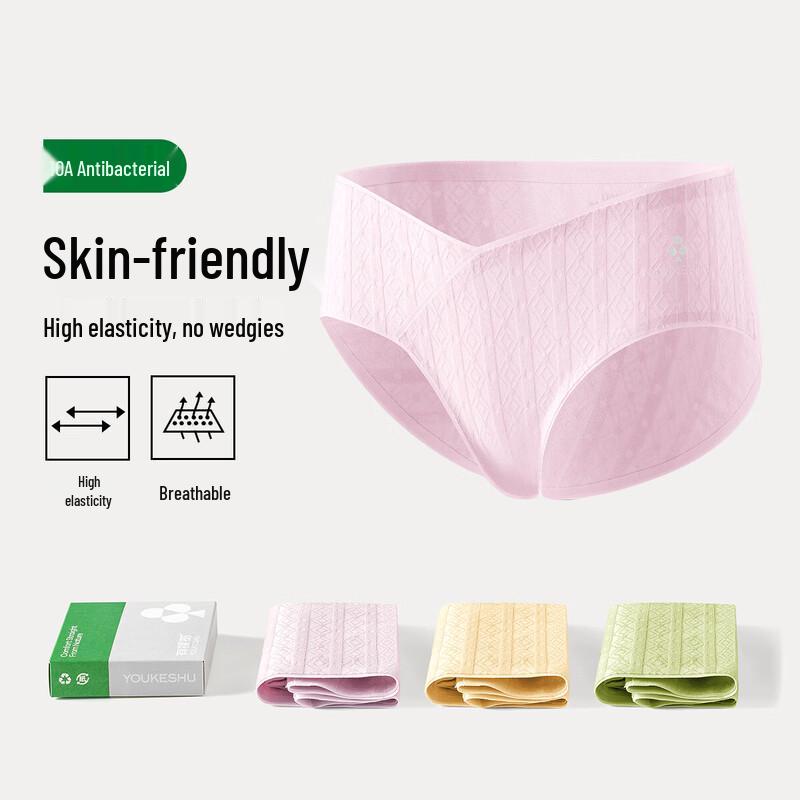 

YOUKESHU Women s Antibacterial Cotton Seamless Mid-Waist Briefs L