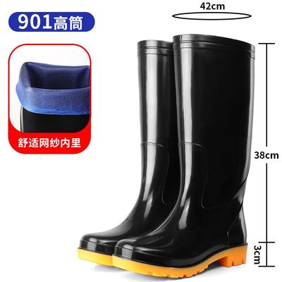 Shanghai Brand Tall Tube, Black Yellow Sole Rain Boots, Long Tube, Kitchen Non-slip Water Boots, Foot Cover, Labor Insurance Rubber Shoes, Water Shoes