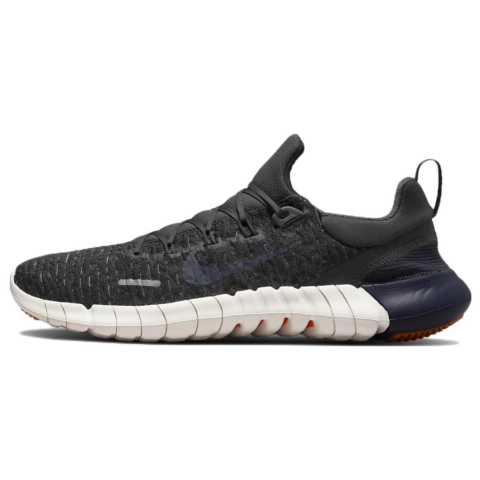 Nike Free Run 5.0 Next
