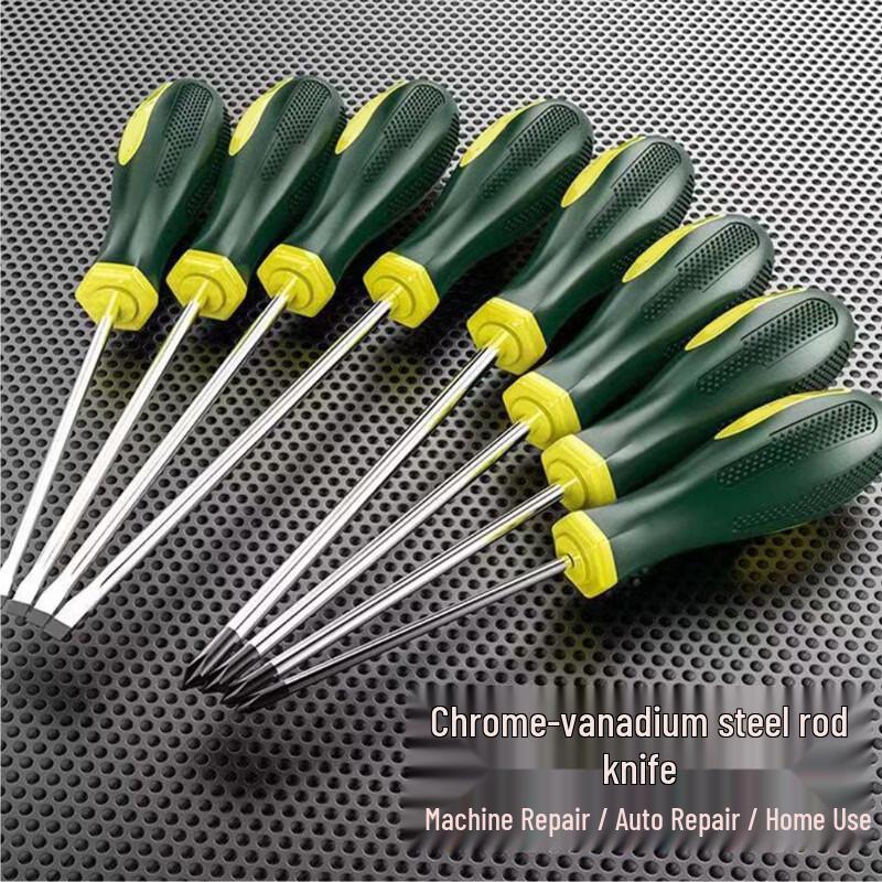 Magnetic Slotted Screwdriver