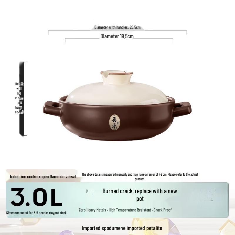 

Керамическая индукционная кастрюля Chuyi Qi