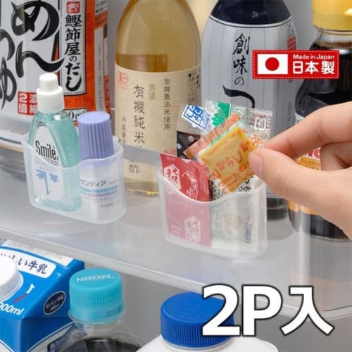 2-Piece Mini Refrigerator Pocket, Refrigerator Storage Case, Small Item Organizer, Box, Rack, Classifier, Condiment Organizer, Stationery Organizer, S