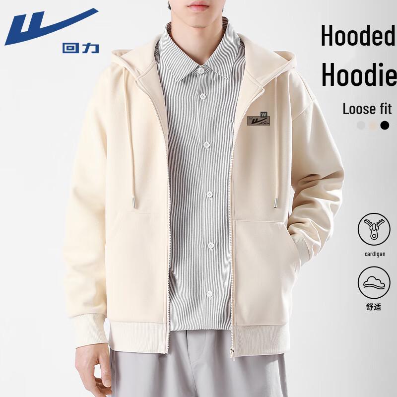 Warrior Unisex Hooded Cardigan Jacket L