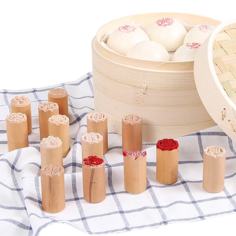 Wooden Mooncake Stamp Set