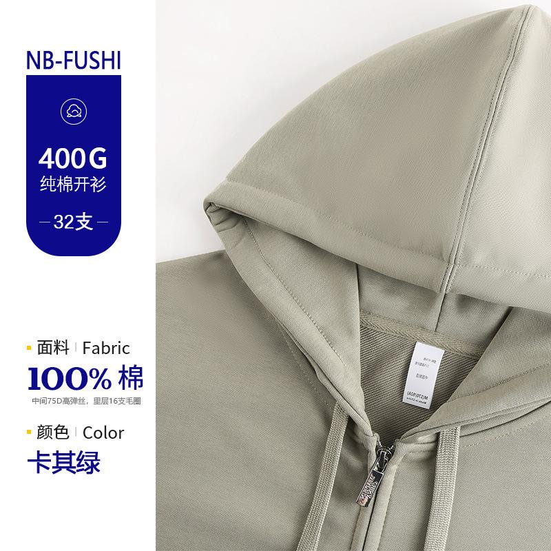 Grams Heavy Soft Silver Fox Fleece Hooded Metal Zipper Sweater Fleece Warm Cardigan Jacket Women's Brand