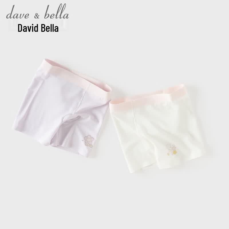 Girls' Summer Modal Anti-Chafe Safety Shorts