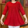 Summer Women's Round Neck Jacquard Blouse Loose Half Sleeves Pullover Plus Size Blouse