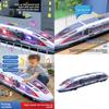 Fuxing Train Inertia Model Toy With Lights And Music For Kids Educational Play