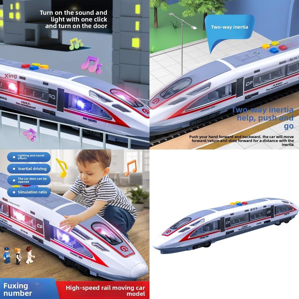 Fuxing Train Inertia Model Toy With Lights And Music For Kids Educational Play