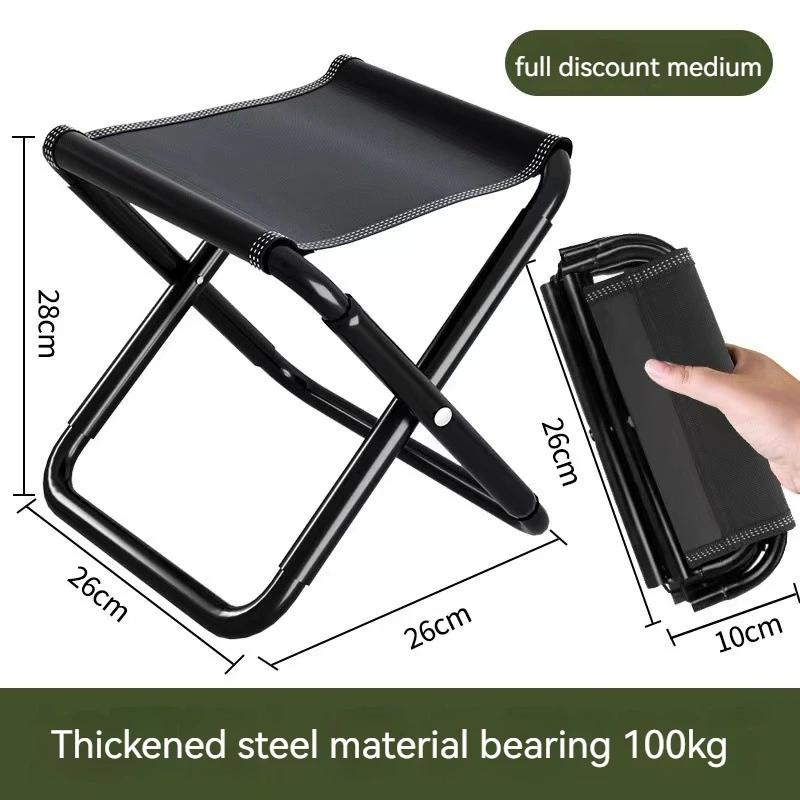 Outdoor Travel Chair Portable Folding Stool Camping Picnic Collapsible Foot Stool Fishing Hiking Beach Ultralight Chair Portable