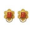 2pcs Chinese Style Door Knocker Fridge Magnet 3D Simulated Fridge Sticker Gold Resin Spring Festival Fridge Magnet Collection