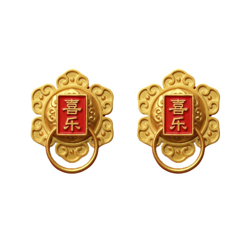 2pcs Chinese Style Door Knocker Fridge Magnet 3D Simulated Fridge Sticker Gold Blessing Spring Festival Fridge Magnet