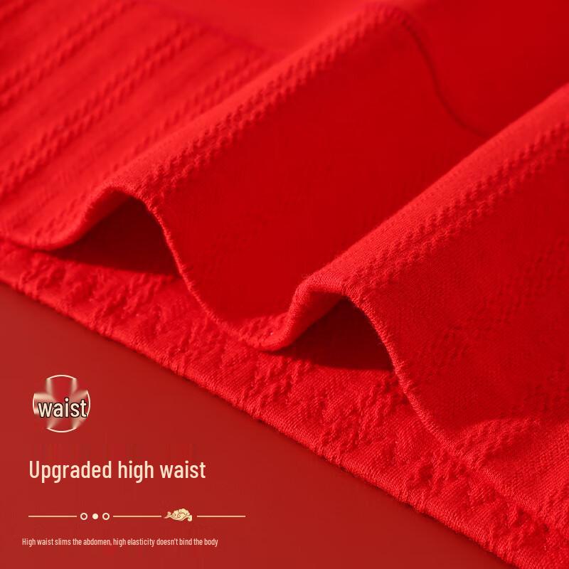 LANGSHA Women's Red Cotton High-Waist Underwear & Socks Set