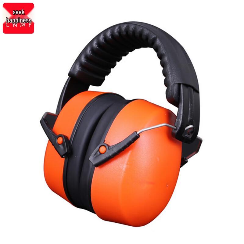 Protective Noise Reduction Earmuffs