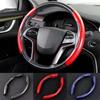 1 par de protector para volante de coche de fibra de carbono, cubierta protectora ultrafina para tarjeta deportiva antideslizante, cubierta protectora con mango de verano tipo D