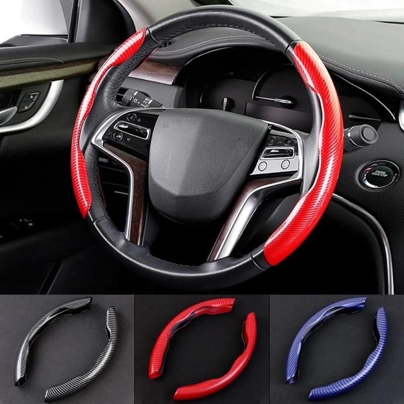 1 par de protector para volante de coche de fibra de carbono, cubierta protectora ultrafina para tarjeta deportiva antideslizante, cubierta protectora con mango de verano tipo D