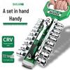 Baolian Ratchet Socket Wrench Set
