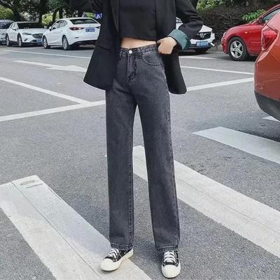 2023 Women's Black & Gray High-Waist Wide-Leg Jeans – Spring/Autumn Loose Straight Floor-Length Pants