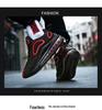 Men's Spring Air Cushion Running Shoes - Mesh Low-Top, Trendy Thick-Soled Casual Sports Sneakers