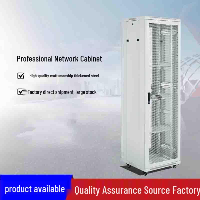 18U Wall-Mount Network Equipment Cabinet