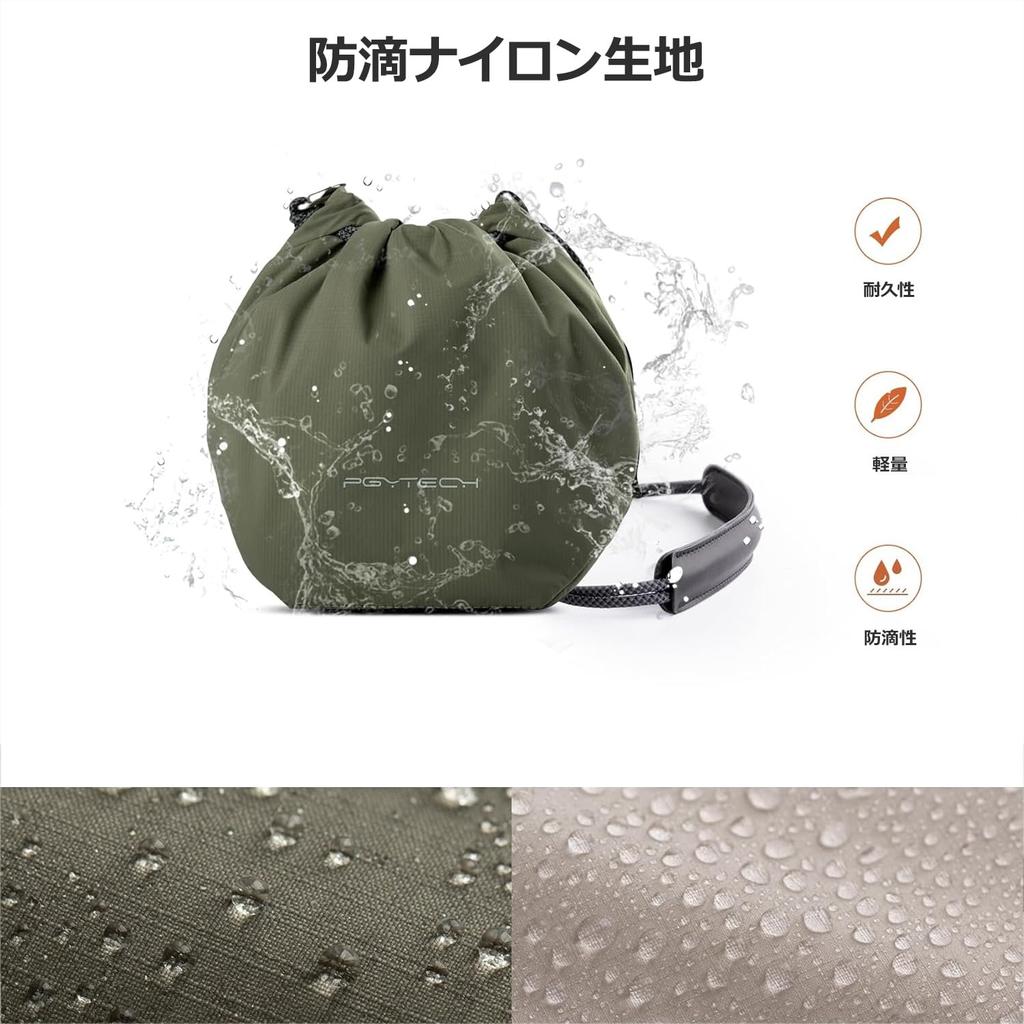 PGYTECH OneGo Kordelzug Kamera Schulter Stilvoll Kordelzug Kamera Kamera Kordelzug Fotografie Kompakte Tasche, Tasche, Stil, Handtasche/Schultertasche, Tasche,