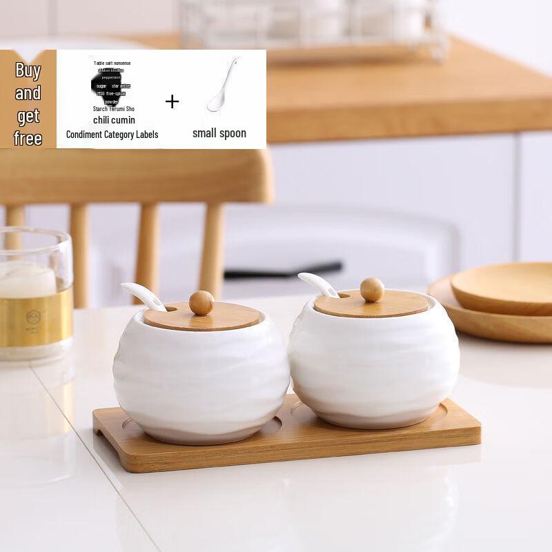 Ceramic Seasoning Jar Set