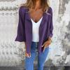 Women's Casual Solid Color Faux Suede Lapel Cardigan Coat For Spring Autumn