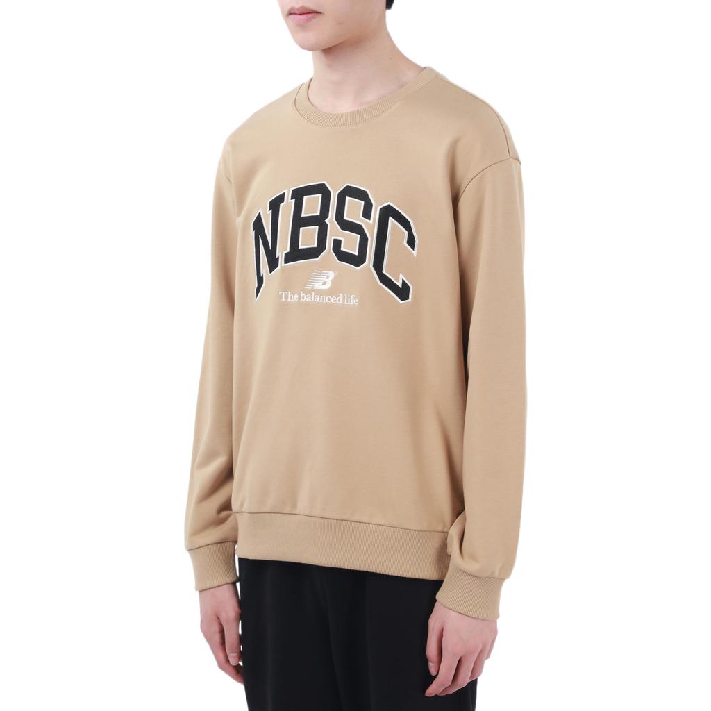 New Balance Sweatshirt Men's Khaki 5CC44333-BEI