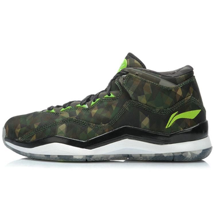 

LiNing WOW 3 Abrasion Resistant Mid Top Basketball Shoes Men s Green Black White 42
