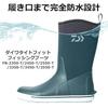 Daiwa Fishing Boots LongShort Various Types