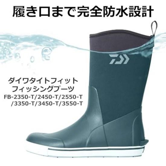 Daiwa Fishing Boots LongShort Various Types