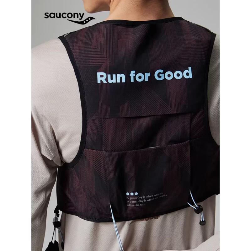 Saucony Unisex Multi-functional Trail Running Vest