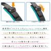 Ferplast Ergo Comfort Fluo Blue Collar C15/42