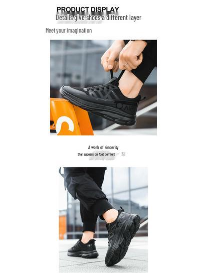 Men's 2025 Autumn/Winter Soft Sole Non-Slip Running Shoes - Fashionable, Wear-Resistant Casual Outdoor Sports Footwear